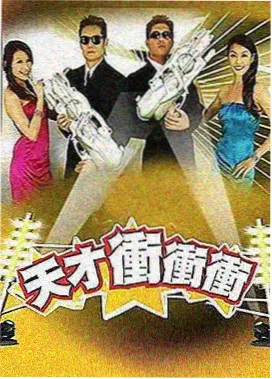 无声告白季封面
